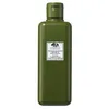 Image de MEGA MUSHROOM soothing treatment lotion 200 ml