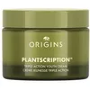 Image de PLANTSCRIPTION Crème hydratante TRIPLE ACTION JEUNESSE 50 ml