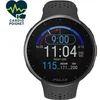 Image de Montre connectée Polar Pacer Pro Gris S/L 900102178