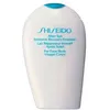 Image de AFTER SUN intensive recovery emulsion 150 ml