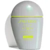 Image de SUN CARE SPORTS BB SPF50+ #medium