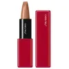 Image de TECHNOSATIN rouge à lèvres gel #403 nu augmenté