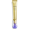 Image de Shiseido Intensive WrinkleSpot Treatment A+ 20ml