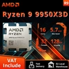 Image de Processeur AMD Ryzen 9 9950X3D 16 coeurs, 5,7 GHz, cache 144 Mo, socket AM5, DDR5, TDP 170 W, série R9 9000 sans ventilateur