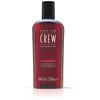 Image de FORTIFYING shampoo 250 ml