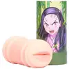 Image de Masturbateur Bouche Vampire Nezuko