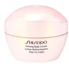 Image de Crème Corps Raffermissante 200 ml