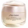 Image de Shiseido Benefiance Wrinkle Smoothing SPF25 Day Cream 50ml
