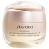 Image de Benefiance Crème Lissante Rides Enrichie 50 ml