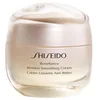 Image de Crème lissante rides Benefiance, édition limitée 75 ml