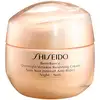 Image de Shiseido Benefiance Overnight Wrinkle Resisting Cream 50ml