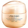 Image de BENEFIANCE OVERNIGHT wrinkle resisting cream 50 ml