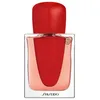 Image de GINZA INTENSE Eau de Parfum 30 ml