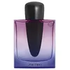 Image de GINZA Nuit Eau de Parfum Intense 90 ml