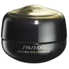 Image de FUTURE SOLUTION LX crème régénérante contour des yeux et des lèvres 17 ml