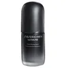 Image de MEN ULTIMUNE power infusing serum 50 ml