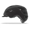 Image de Casque vélo Giro Cormick Gris TU (54/61 cm) 7100443