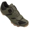 Image de Chaussures Giro Cylinder II Vert 43 7126232