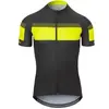 Image de Maillot Giro Chrono Sport Jaune M 7138199