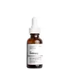 Image de 100 % Huile d'Argan Bio du Maroc Pressée à Froid The Ordinary 30 ml