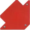 Image de AMPRO - Equerre magnétique (jusqu'à 12 kg) AMPRO T21130