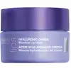 Image de Strivectin Masque hydratant lèvres - Acide hyaluronique