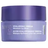 Image de Masque Lèvres Hydratant HYALURONIC OMEGA 10 ml