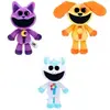 Image de Peluche BOTI Poppy Playtime (x9) Multicolore TU 651SAN011