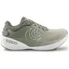 Image de TOPO ATHLETIC Phantom 4 Chaussure de running sans stabilisateurs Hommes - sable, blanc, Taille 48