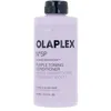 Image de Nº5P BLONDE ENHANCER après-shampoing tonifiant 250 ml