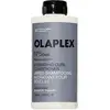 Image de Olaplex No.5 Curl Hydrating Curl Conditioner