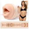 Image de Masturbateur bouche Riley Reid Insomnia