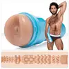 Image de Masturbateur Diego Sans Anus Sex Machine