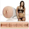 Image de Masturbateur vagin Eva Lovia Sugar