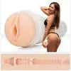 Image de Masturbateur vagin Riley Reid Utopia