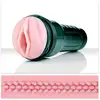Image de Masturbateur vagin vibrant Vibro Pink Lady Touch