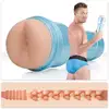 Image de Masturbateur Brent Corrigan Bliss