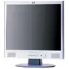 Image de Écran 17" LCD HP F1723 en occasion ou reconditionné