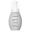 Image de Mousse texturisante COMPLÈTE 148 ml