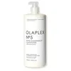 Image de Nº5 BOND MAINTENANCE Après-shampoing 1000 ml