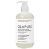 Image de BROAD SPECTRUM chelating treatment 370 ml