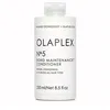 Image de Après-shampooing Nº5 BOND ENTRETIEN 250 ml