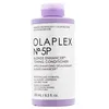 Image de Nº5P BLONDE ENHANCER après-shampooing tonifiant 250 ml
