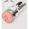 Image de Masturbateur vibrant Fleshlight Quiver