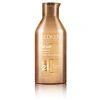 Image de ALL SOFT shampoo 500 ml