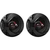Image de PIONEER - 2 Haut-parleurs PIONEER 3 voies 17cm 250W TS-R1750S - 929242