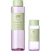 Image de Tonique Retinol PIXI 100 ml