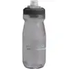 Image de Bidon Camelbak Podium 0.6L Gris TU 1876001062
