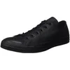 Image de Baskets Converse Chuck Taylor All Star low Noir 39 135253C