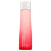 Image de NUTRITIOUS lotion essence radiante 200 ml